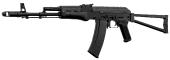 Réplique AEG AKS-74N polymer noir 1,0J - Double-Bell