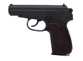Réplique pistolet à ressort Galaxy G29 Makarov full metal 0,5J - Sport Attitude