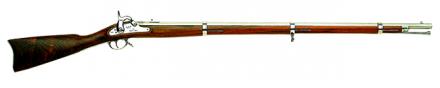 Fusil Springfield 1861 Musket canon 40'' cal. 58