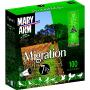 Cartouches Mary Arm Migration 32g - Cal. 12/70 - Migration 32 - P 7.5