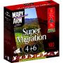 Cartouches Mary Arm Super Migration 36g Duo - Cal. 12/70 - Super Migration 36 P7.5+9